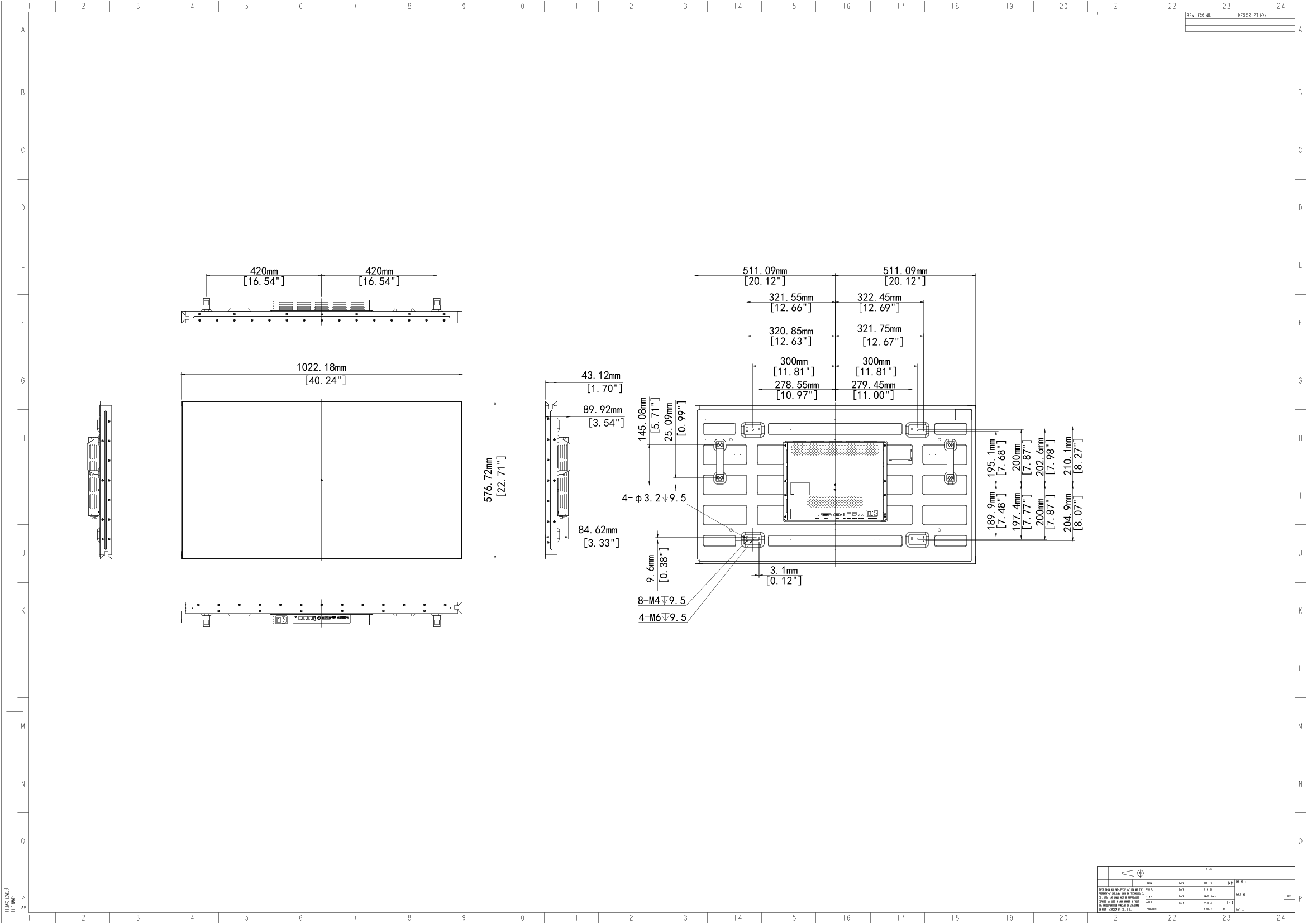 46寸3.5mm拼缝标亮LCD拼接显示单元尺寸图.png
