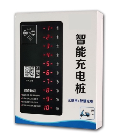 1759898039540823.jpg 10路.jpg